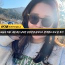 렌즈아이메디칼(주) | 남대문 남정안경 칼자이스 클리어뷰 1.60 엑스트라 그레이 변색렌즈 후기