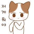 아름다운식당 이미지