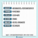 (주)케이에스피 이미지