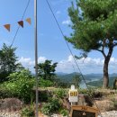(주)로하스