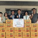 복대2동 행정복지센터 이미지