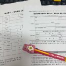 반도푸드(주) | 임신 ~ 30주 차 기록 (임당 식단, 임신 후기)
