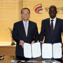 가나통신 이미지