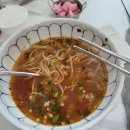 문정공원 화장실 이미지