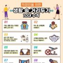 콘서트유흥주점