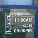 카페해요 | 속초카페 “커피해요”, 아기자기한 느좋카페 내돈내산 후기