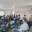 영태5리 경로당 이미지