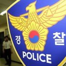 연수동사무소 이미지