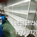 이문1동 주민센터 이미지