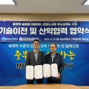 알티에스 이미지