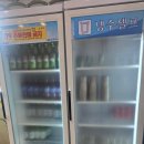 대복명가 | 덕신 맛집 온산 공단 맛집 , 복어명가 찐추천후기