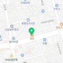 마선생국밥부산