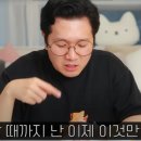 맥도날드하남시청점 이미지
