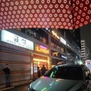 명불허전원조골뱅이 이미지