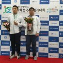 제천디지털전자고등학교 이미지