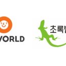 오로라컴퍼니
