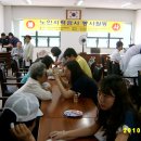 범천2동주민센터 이미지