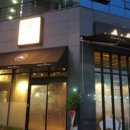오세안양갈비세곡