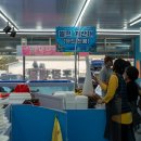 제주도회수산 이미지