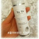 민코팅 이미지