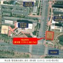 혁신동 주민센터 이미지