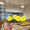 분식의정점 신대분식