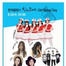 유스챔버 오케스트라 공연 이미지