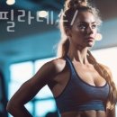 로얄필라테스&플라잉