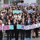 효곡동 행복 이미지