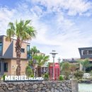 메리엘 빌리지 이미지
