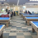 오페라 당구클럽 이미지