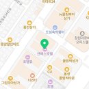 호텔티티(TT)써밋 이미지