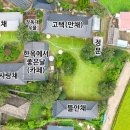 담양한옥에 이미지