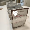 은한의원 | 대전보약 유성구 죽동 여자원장님 한의원 '은 한의원' 에서 지었어요!