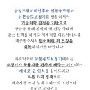 송도센트럴이비인후과의원 이미지