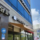 카페두촌리 | 진천 카페 추천, 카페두촌리 다녀온 후기