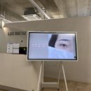 이뽐뷰티 강화점 이미지