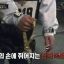 신포대패 이미지