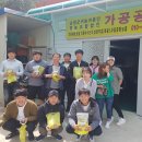 농부인력 이미지
