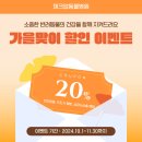 체크업동물병원 이미지