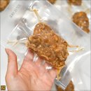 다이어트윤 | 다이어트 식단으로 선택한 윤식단 순수단백 저당 간장불고기 후기
