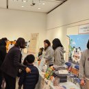 하하호호 이미지