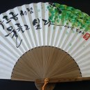 인월약국 이미지