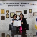 주식회사 엠피알
