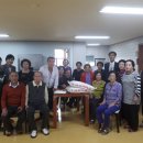 부영경로당 이미지