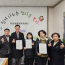 다운동 행정복지센터 이미지