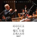 조**-8 연합뉴스