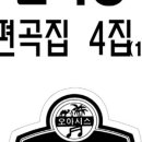 태정목장 이미지