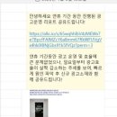 비티와이플러스