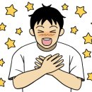 일천푸른마을아파트 이미지